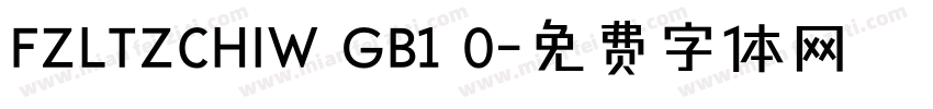 FZLTZCHIW GB1 0字体转换